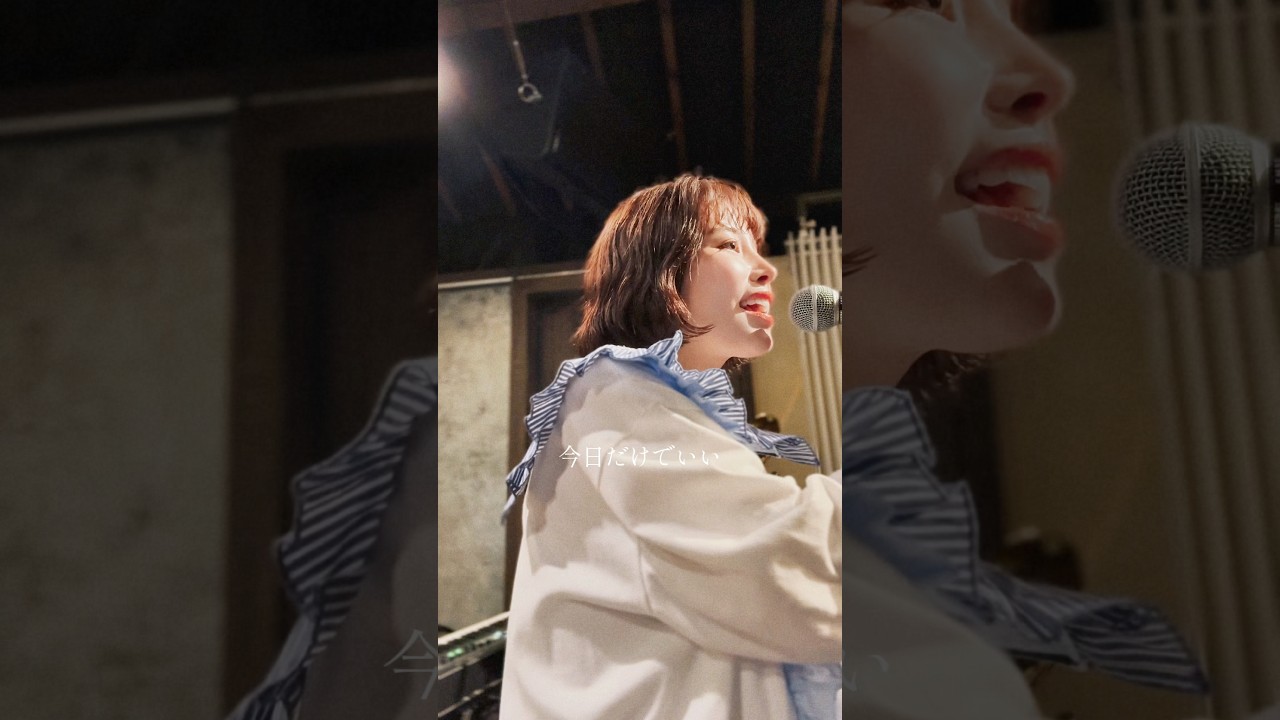 "Be My..." Session with the song's arranger yoichi murata.