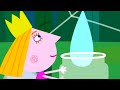 Ben And Holly S Little Kingdom How To Save The Day Cartoons For Kids