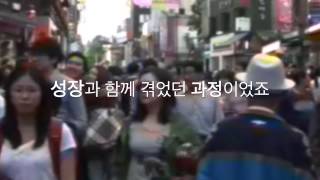 게임은 마약인가, 문화인가?