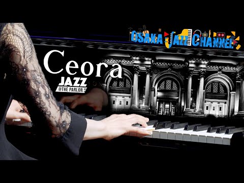 Ceora