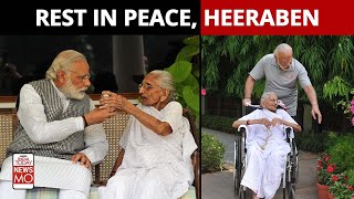 PM Modi's Mother Heeraben Passes Away: Some Heart Touching Moments Of Mother-Son Duo