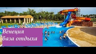 Ссылка
