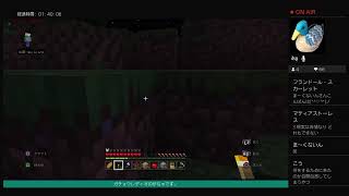 【マイクラ】#16要塞キター！！