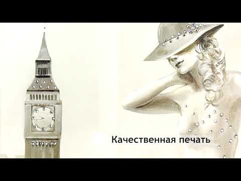 Миниатюра изображения товара Картина Декарт Девушка в шляпе 8Л2787 (в раме)