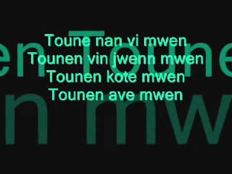 Zin - Tounen Lyrics