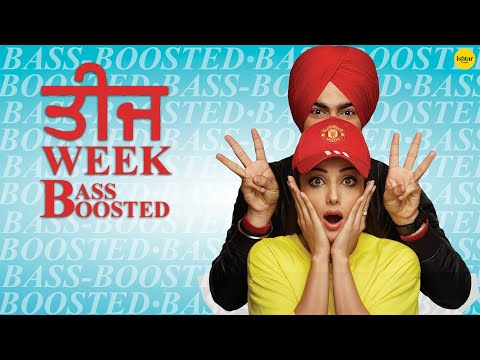 Teeje Week — watch video