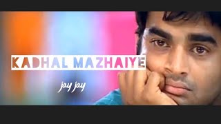 Kadhal mazhaiye lyrical video Jay jay Vairamuthu L