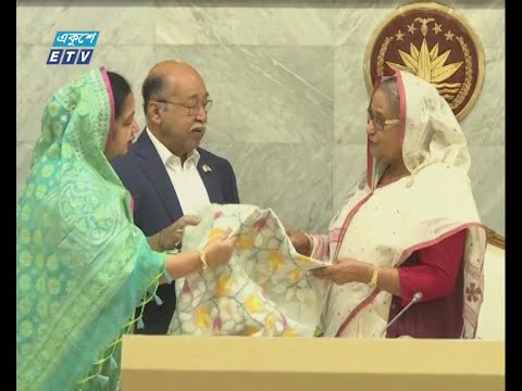 জিআই পণ্য চিহ্নিত করে দ্রুত সংরক্ষণের নির্দেশ প্রধানমন্ত্রীর