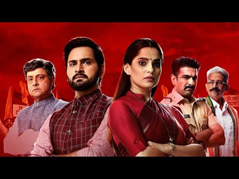 download lagu mp3 mp4 City Of Dreams star Cast, download lagu City Of Dreams star Cast gratis, unduh video klip City Of Dreams star Cast