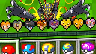 "ポケモン"のハートがゲットできる世界３【マイクラ】