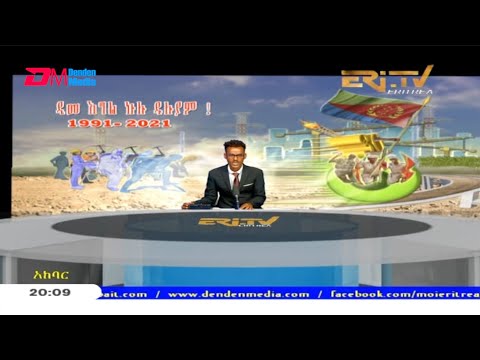News in Tigre for May 15, 2021 - ERi-TV, Eritrea