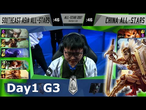 SEA vs China | Day 1 of LoL 2017 All Star Group Stage | SEA All-Stars vs China All-Stars