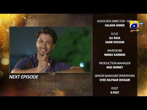 Farq Episode 05 Teaser - HAR PAL GEO