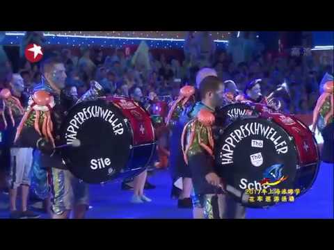 Häppereschweller 2017 Tourism Festival Shanghai - Grand Opening Ceremony