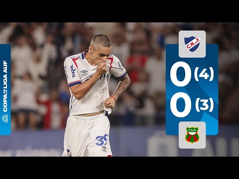 Nacional 0 (4) - (3) 0 Deportivo Maldonado | Resumen del partido | Copa de la Liga AUF 2026 | #AUFTV