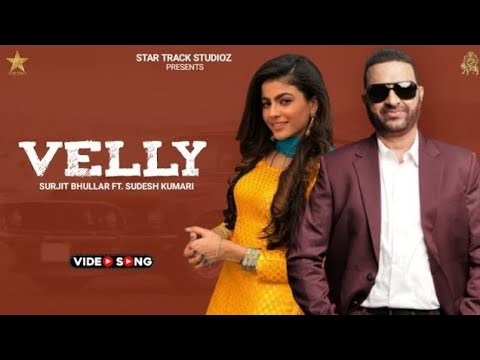 Velly