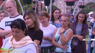 В сезон отпусков число желающих побывать в Грозном стремительно растет