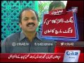 42 Report Young Doctors Announced Long March On 11 May