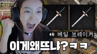 유튜브 썸네일