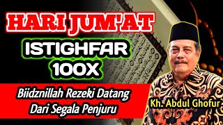 Download lagu Hari Jum'at Istighfar 100x Biidznillah Rezeki Datang Dari Segala Penjuru‼️Kh. Abdul Ghofur mp3 Download lagu Hari Jum'at Istighfar 100x Biidznillah Rezeki Datang Dari Segala Penjuru‼️Kh. Abdul Ghofur mp3