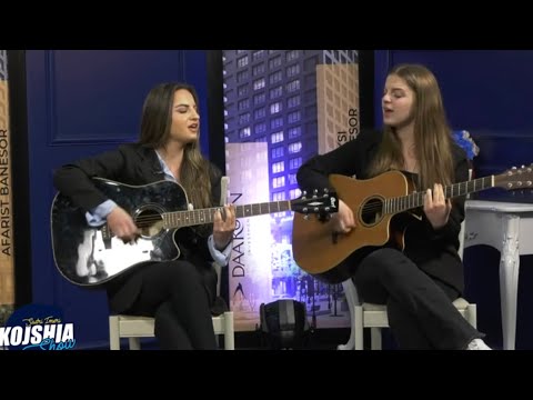 Befasojn me zërin e tyre këto dy Vajza (Rrezarta Dushi & Krenare Dushi )