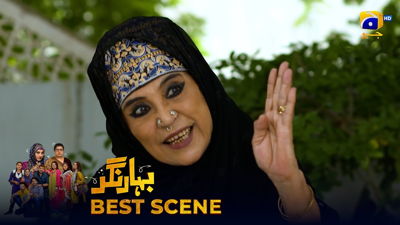 Bahar Nagar Episode 78 | 𝐁𝐞𝐬𝐭 𝐒𝐜𝐞𝐧𝐞 𝟎𝟏 | Hina Dilpazeer Khan - Javeria Saud | HAR PAL Geo