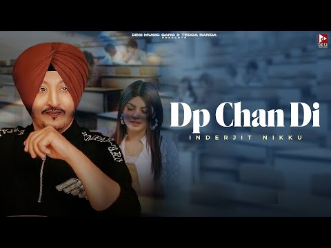 Dp Chann Di