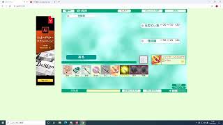 VALORANT やっでいぐう