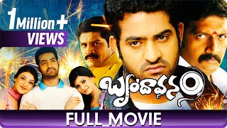 Brindavanam - Tamil Movie - NTRama Rao Jr Samantha