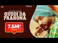 GUDDI DA PRAHONA HARINDER SANDHU Latest Punjabi Songs 2015 Mad4Music1