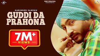 New Punjabi Songs 2015  GUDDI DA PRAHONA  HARINDER