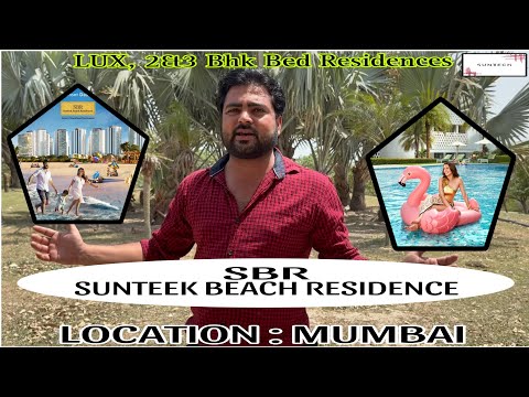 Mumbai | SBR | SUNTEEK BEACH RESIDENCE | 2&3BHK | 2024 | ROHIT SHARMA | 9990436743| GOLF ⛳| ⛱️ |