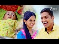 अजिंक्य बाप होणार आहे Lagira Zhala Jee Full Ep 596 Zee Marathi �