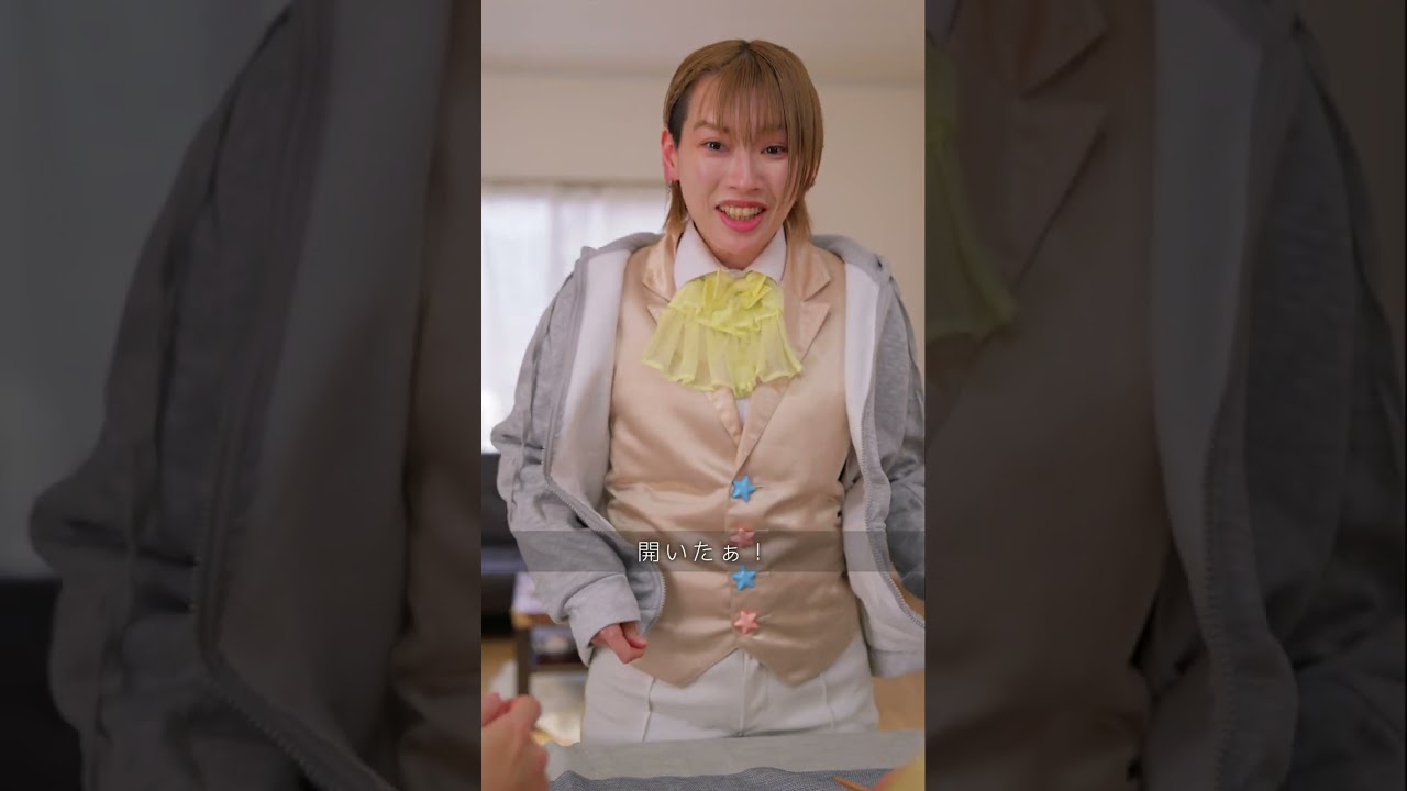 切った方が早い？