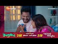 Gokulathil Seethai கோகுலத்தில் சீதை TODAY 7 00 PM Sneak Peek Zee Tamil