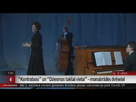 Kontrabass un Dziesmas tukšai vietai – monoizrādes dvēselei