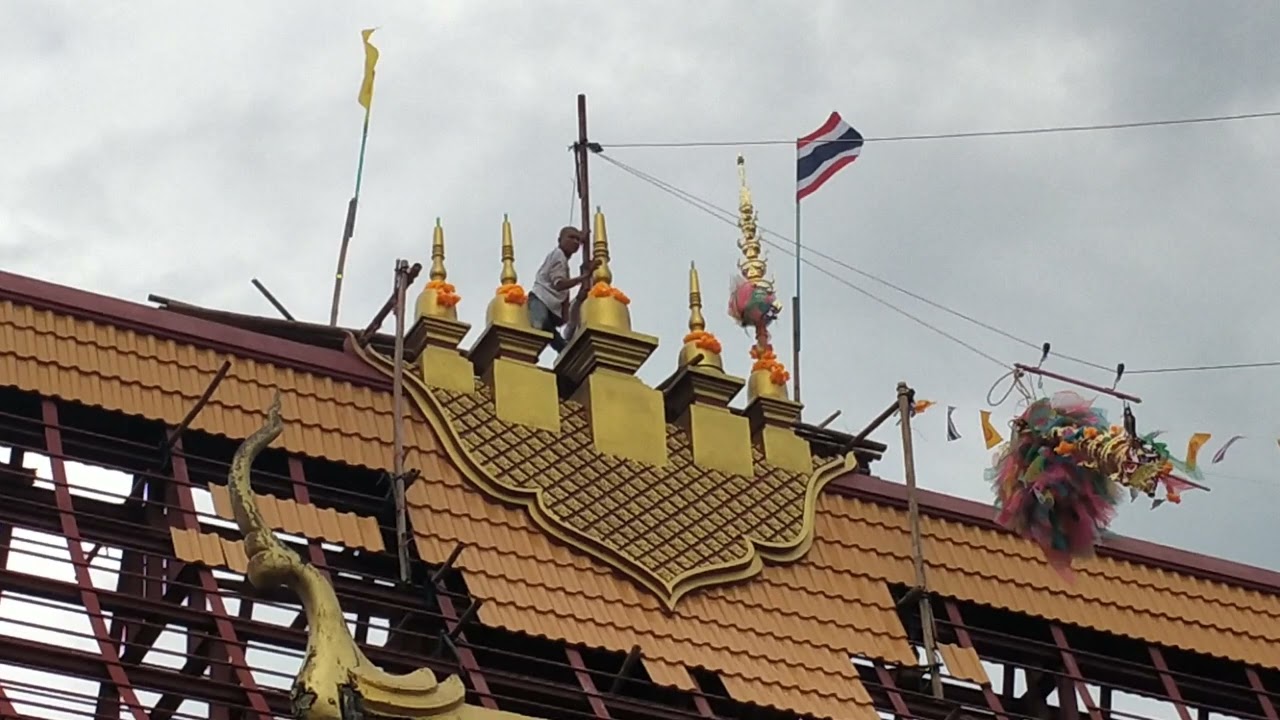 วัดสันต้นม่วงเหนือ
