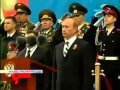 Гимн России в исполнении российской армии без музыкального сопровождения ...