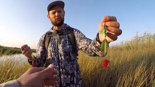 Где как и когда ловить на вертушку