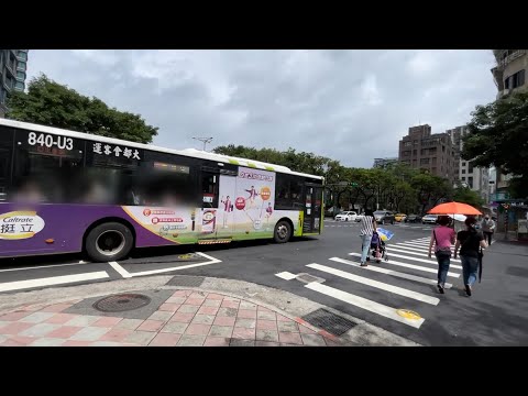 Rua Fujin #Taiwan #Taipei