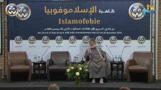 محاضرة لفضيلة د. صلاح النكدلي بعنوان : مفهوم الإسلاموفوبيا
