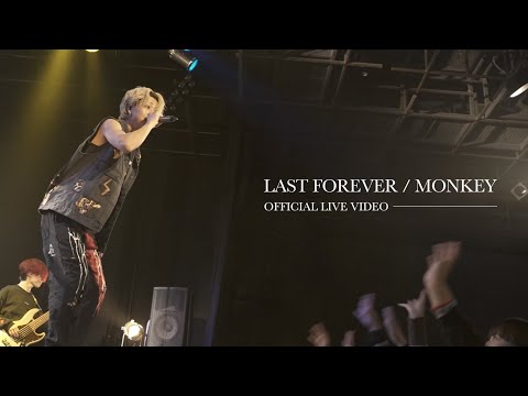 THE AGUL - Last forever & MONKEY feat.SENWO［Official Video from STAY KID at BIGCAT