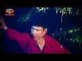 Jadrel Movie Song Tumi Amar Priyojon