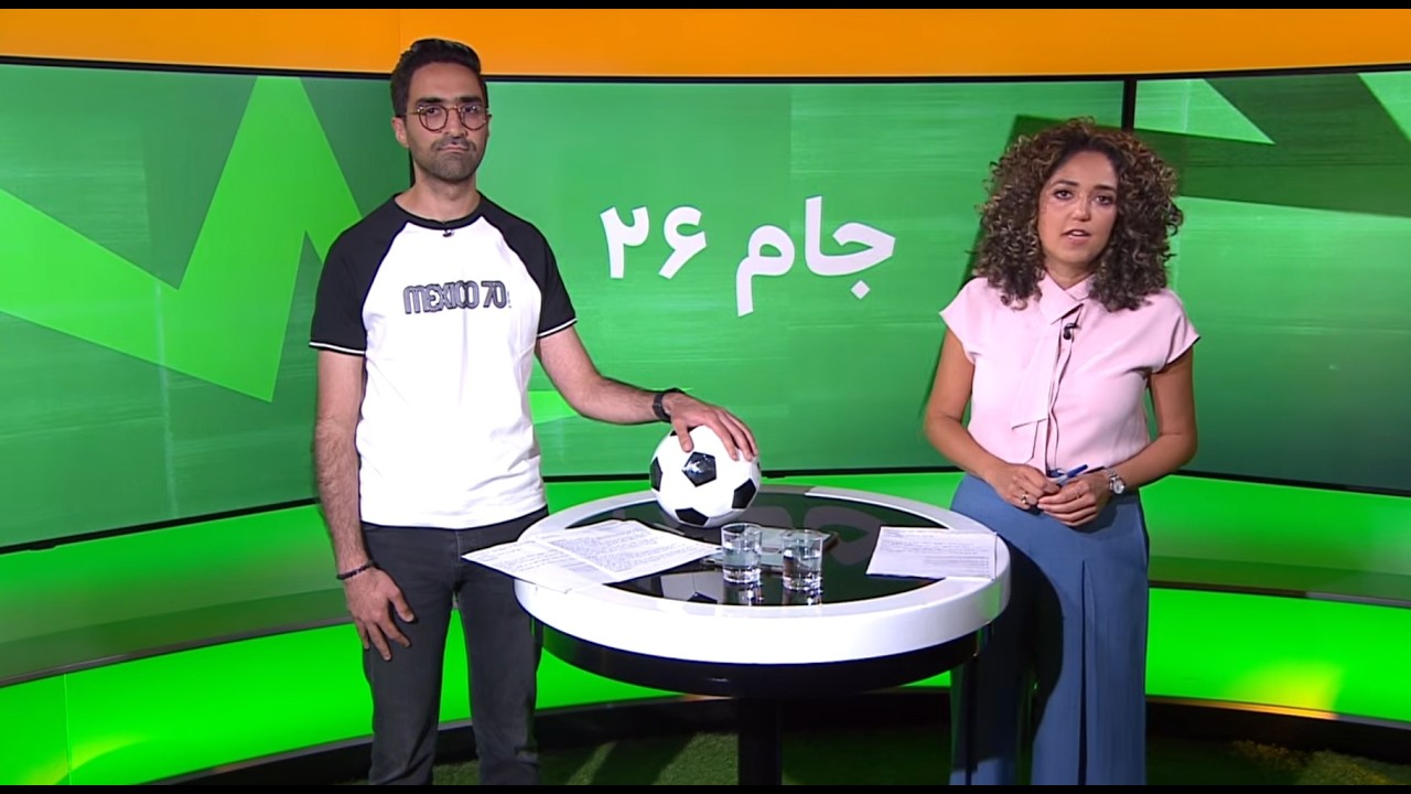 جام ۲۶ - قسمت دوم - گفتگو با افشین قطبی سرمربی سابق تیم ملی