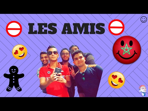 Anouar Bessi | الأصدقاء - LES AMIS (short podcast)