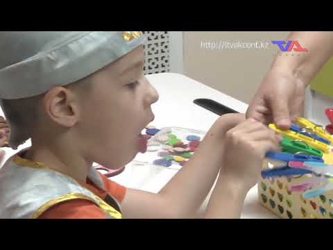 Выпуск программы “День” от 13 ноября 2025г.