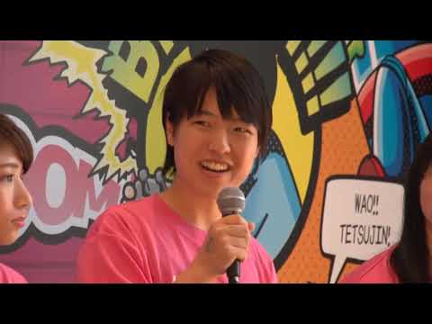 2018オープンキャンパスダイジェスト動画