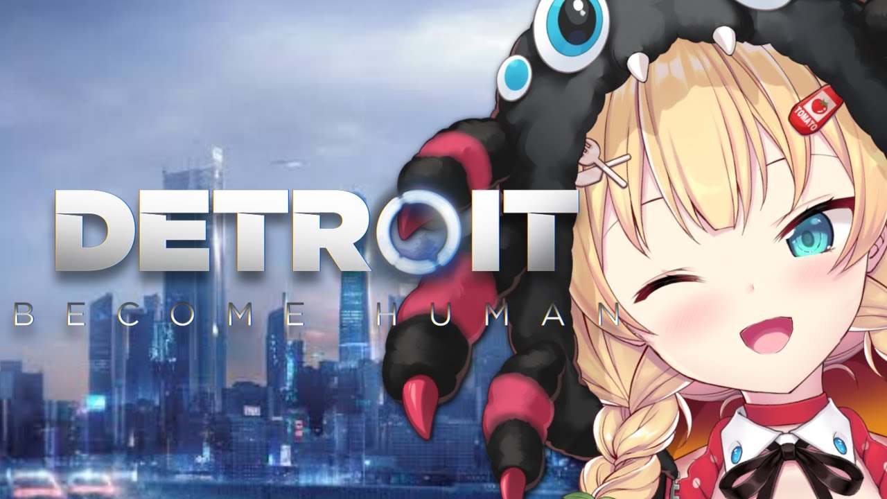 【 Detroit: Become Human 】ちゃまが世界を変える・・・デトロイト！【赤井はあと/ホロライブ】