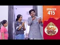Uppum Mulakum 3 Flowers EP 415