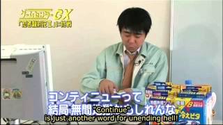 I&#39;m Not To Blame (Slow Version)